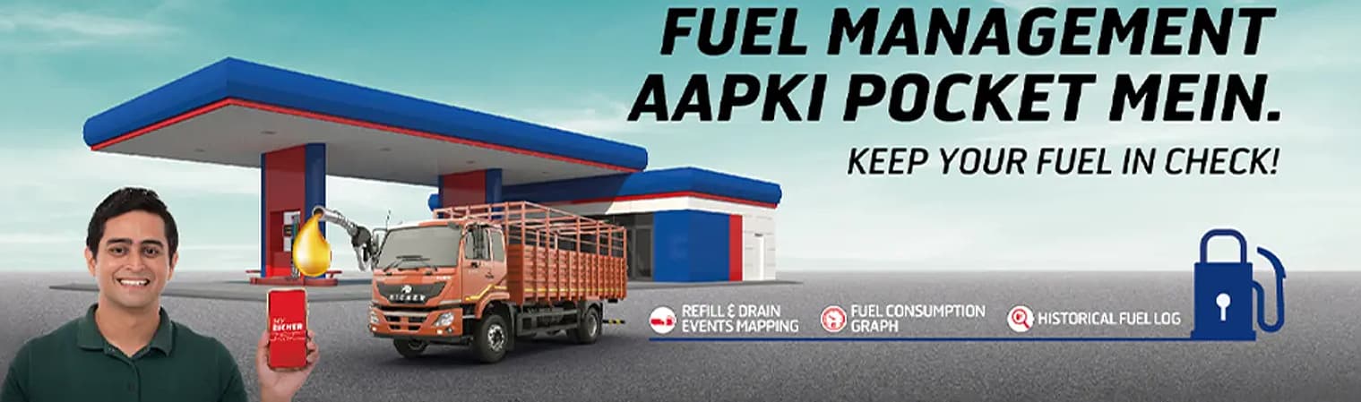 Making fuel management easier through My Eicher